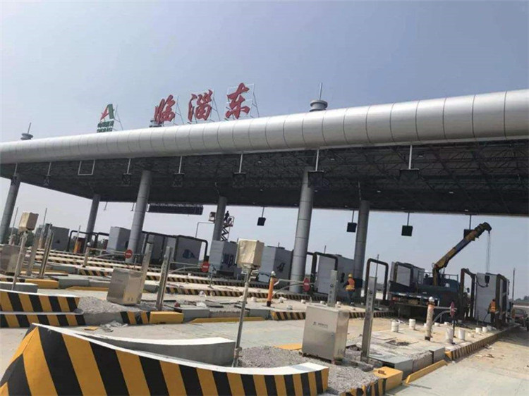 镇江收费站网架