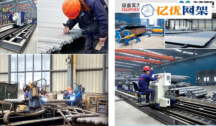 镇江网架加工车间